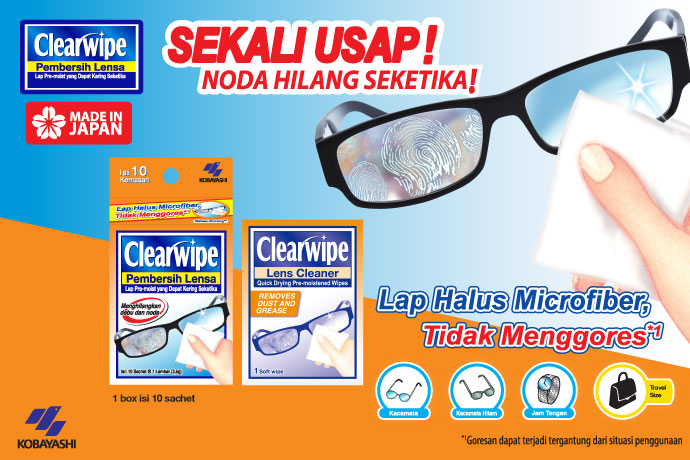 CLEARWIPE